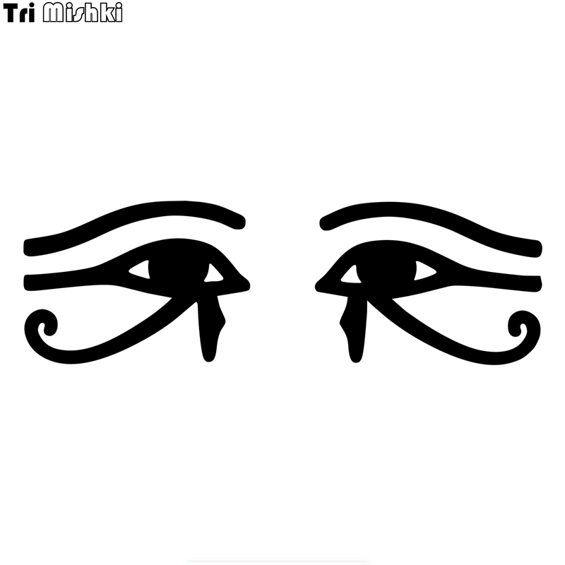 Car Accessories Egypt - Tri Mishki HZX873 # antik mısır