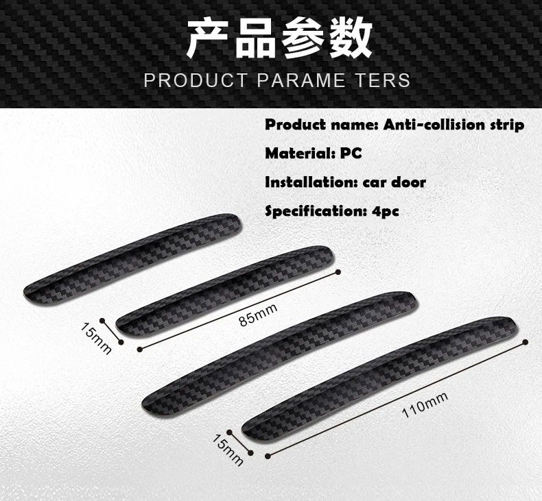 Car Accessories Quick Delivery - 4 adet evrensel araba kapı şeritleri