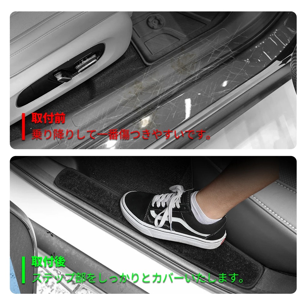 Honda WR-V WRV 2024 2025 Kayma - Car Accessories Honda incelemesi ve fiyatı
