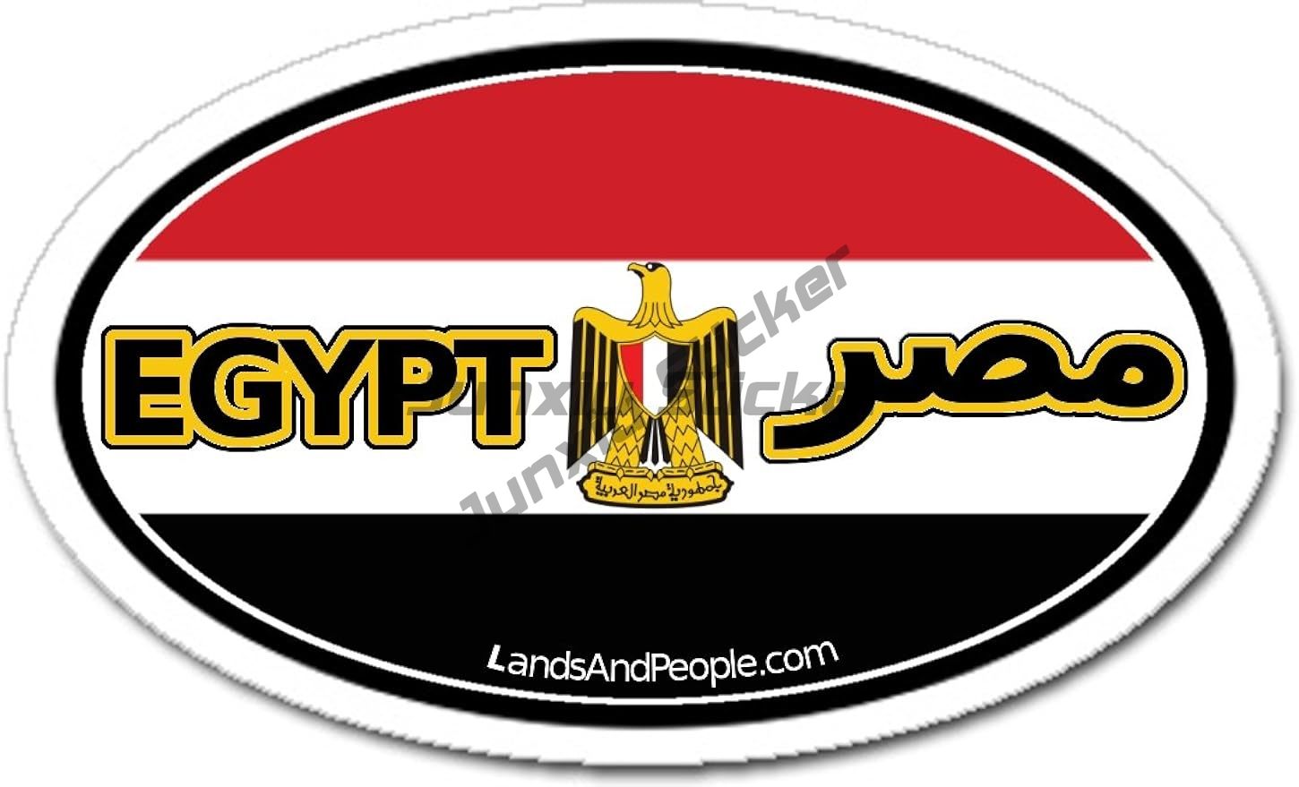 Alexandria Cairo Mısır Yuvarla - Car Accessories Egypt incelemesi ve fiyatı