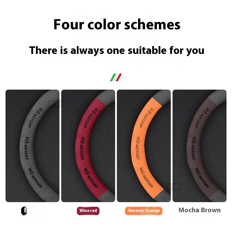 MG ONE MG ES5 MG4 EV MG7 Süet  - Steering Wheel Cover incelemesi ve fiyatı