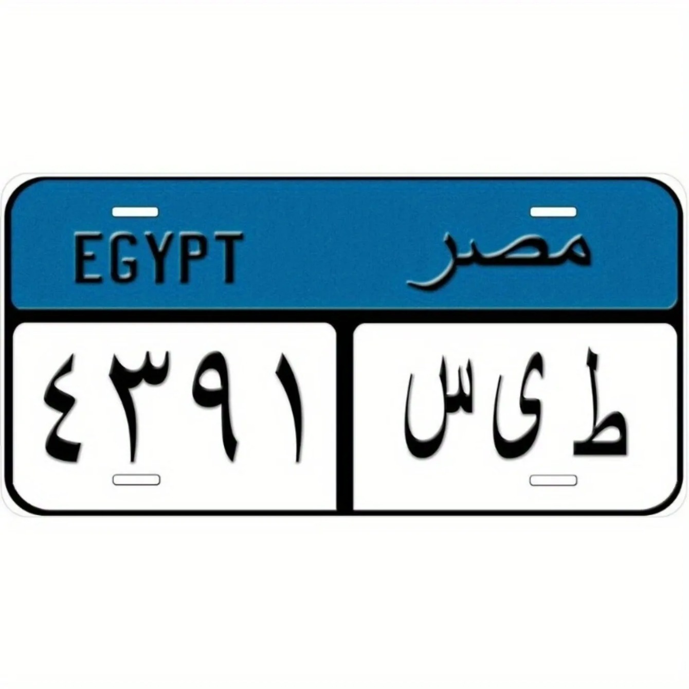 Mavi Mısır Benzersiz Yenilikçi - Car Accessories Egypt incelemesi ve fiyatı